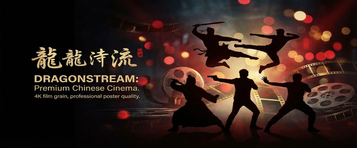 成人视频精品影视平台